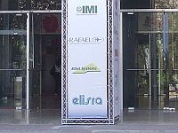 Делегацию израильских оборонных компаний не выпустили на выставку вооружений в Дубае