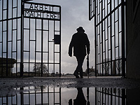 Из США в Германию депортирован 95-летний бывший охранник концлагеря