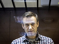 За 