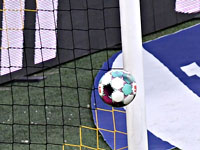 Сенсация Бундеслиги. 