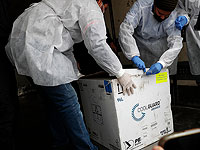 В Газу доставлены 20 тысяч доз вакцины 
