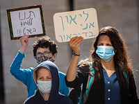 Профсоюз учителей и центр местной власти против инициативы открытия средних классов без санкции правительства