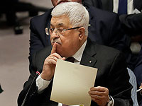 Отчет: ПА спрятала от международного сообщества сотни миллионов, выплаченные террористам