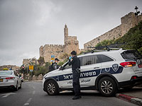 Полиция готовится выписывать штрафы за два часа до вступления в силу