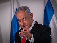 Нетаниягу представил план: