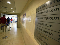 Компания, предоставив фиктивный отчет о возвращении сотрудников, получила 1,4 миллиона шекелей