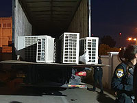 Арабы из Иерусалима задержаны по подозрению в краже кондиционеров в Хайфе