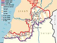 Зелень местности, красное мужество и серость будней: правительству представлен знак службы в Южном Ливане