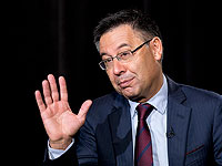 Арестован бывший президент ФК