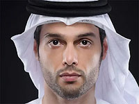 Первый посол ОАЭ прибыл в Израиль