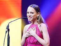 Шира Хаас снимется в сериале про Голду Меир