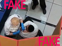 Русскоязычный фейк о вакцинации в социальных сетях: ответ МАДА