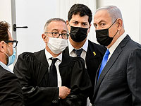 Суд назначил дату слушаний по ходатайству Нетаниягу в рамках ведущегося против него процесса