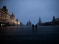 ЕС и США ввели новые санкции против России после ареста Алексея Навального