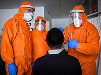 В Израиле выявлены новые случаи заражения 