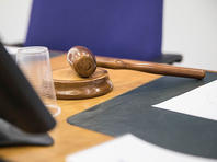 Основатель