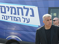 Равенство в Израиле? Возможно ли оно?