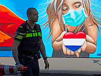 В Нидерландах у центра тестирования на COVID-19 приведено в действие взрывное устройство