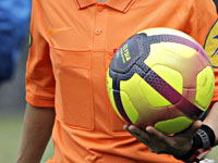 Опубликованы