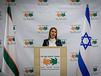 Министр экологии Израиля Гила Гамлиэль объявила, что к загрязнению нефтепродуктами израильского побережья Средиземного моря причастно 