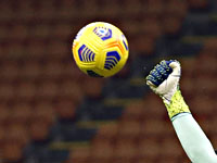 Лидер победил в Тель-Авиве. Результаты матчей