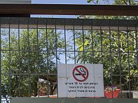 Подросток подал жалобу в полицию, сообщив о