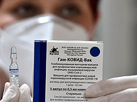 Регулятор Евросоюза начал экспертизу вакцины 