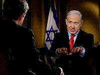 Биньямин Нетаниягу дал интервью телеканалу Fox News