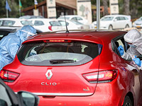 Коронавирус в Израиле: заражены около 41 тысячи человек, менее 700 в тяжелом состоянии, за сутки умерли 17 больных