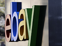 Интернет-аукцион eBay запретил к продаже более 10 игрушек нацистской тематики