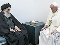 Папа Римский встретился в Наджафе с духовным лидером иракских шиитов