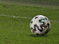 КОНМЕБОЛ перенесла отборочные матчи чемпионата мира