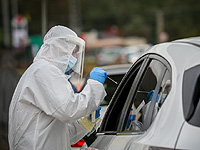 Коронавирус в Израиле: заражены более 40 тысяч человек, более 700  пациентов в тяжелом состоянии