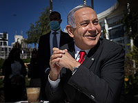 Палестинские ученые опубликовали психологический профиль Биньямина Нетаниягу