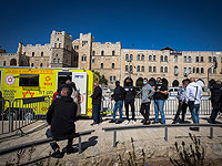 Началась вакцинация проживающих в Израиле палестинских арабов