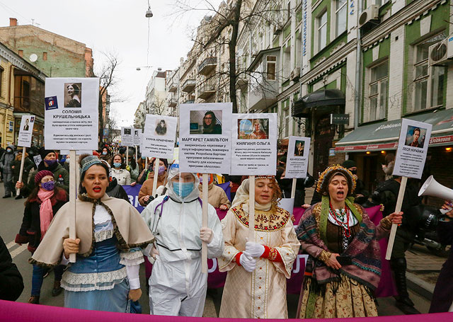 Киев, Украина Киев, Украина