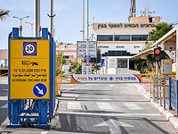 МВД Израиля: 11 марта будет кратковременно открыта граница с Египтом