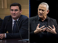 Бени Ганц остановил телефонное голосование по вопросу назначения министров