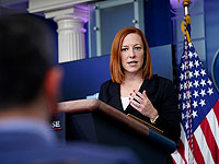 Администрация США