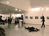 В Анкаре вынесены приговоры по делу об убийстве посла России, пятеро получили пожизненные сроки