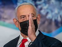 Израильские эксперты опровергли выводы палестинских коллег о 