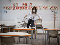 Полностью возобновляются занятия в системе образования для детей с особыми потребностями