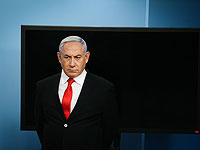 Канцелярия Нетаниягу: визит в ОАЭ отменен по вине Иордании