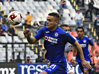 Невероятный