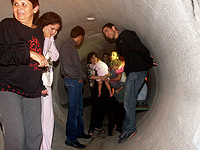 В населенных пунктах на границе с Газой сработала система предупреждения о ракетных обстрелах