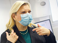 Сара Нетаниягу прооперирована в больнице 