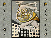 Театр Маленький представляет новый спектакль 