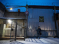 Минпрос РФ предложил помещать детей в центры для правонарушителей 