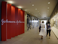 ВОЗ рекомендовала вакцину Johnson & Johnson от COVID-19 для экстренного использования