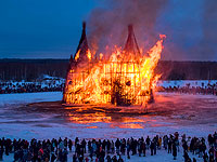 Проводы Масленицы в России 2021 года: